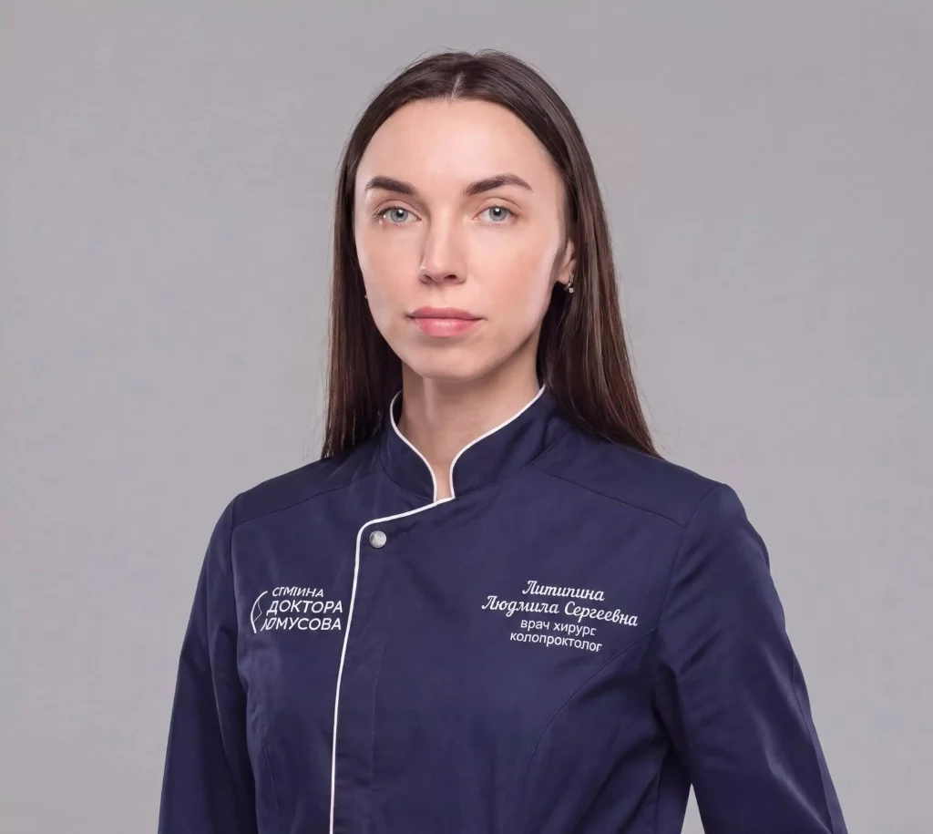 Антипина Людмила Сергеевна